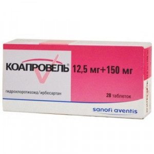 КОАПРОВЕЛЬ 12,5МГ.+150МГ. №28 ТАБ. П/П/О КОАПРОВЕЛЬ 12,5МГ.+150МГ. №28 ТАБ. П/П/О