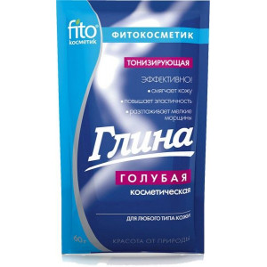 ФИТОКОСМЕТИК ГЛИНА ГОЛУБАЯ КОСМЕТ. ТОНИЗИР. КОСМЕТ. 60Г.