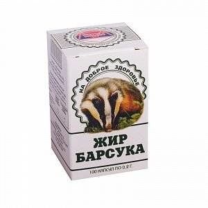 БАРСУЧИЙ ЖИР №100 КАПС.