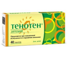 ТЕНОТЕН №40 ДЕТСКИЙ ТАБ. Д/РАСС.